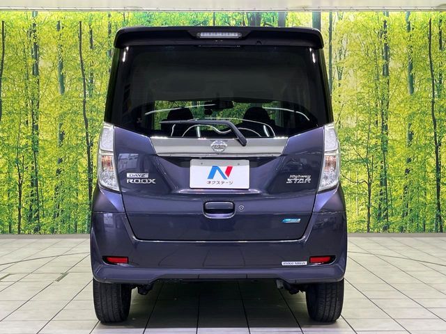 NISSAN DAYZ ROOX 2015 Image 31