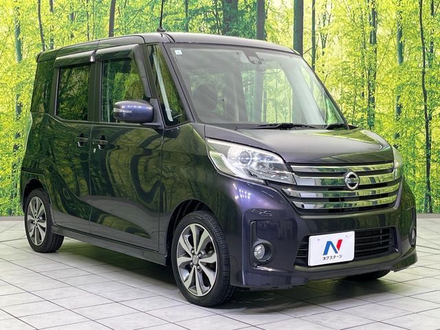 NISSAN DAYZ ROOX 2015 Image 31