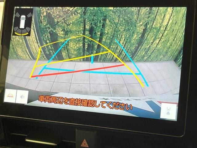 TOYOTA VOXY HYBRID 2022 Image 31