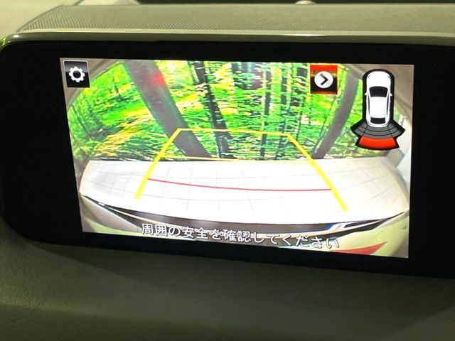 MAZDA CX-5 2017 Image 31