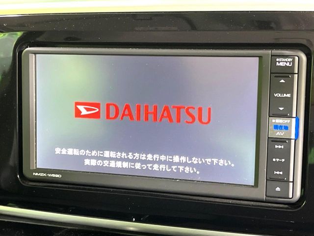 DAIHATSU MOVE CANBUS 2020 Image 31