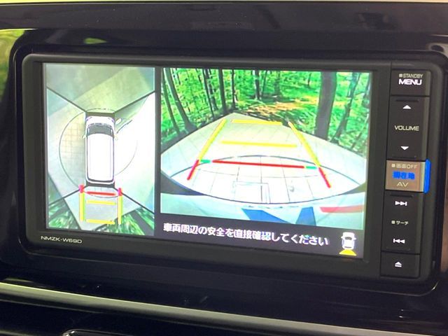 DAIHATSU MOVE CANBUS 2020 Image 31