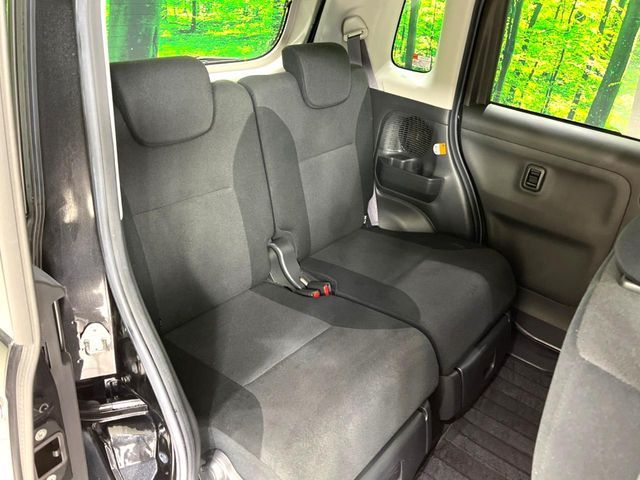 DAIHATSU MOVE CANBUS 2020 Image 31