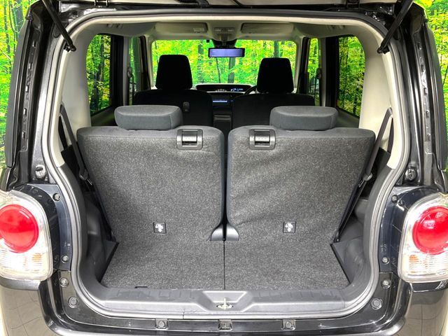 DAIHATSU MOVE CANBUS 2020 Image 31