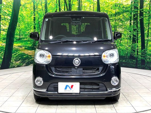 DAIHATSU MOVE CANBUS 2020 Image 31
