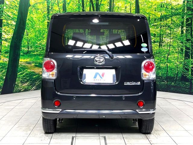 DAIHATSU MOVE CANBUS 2020 Image 31