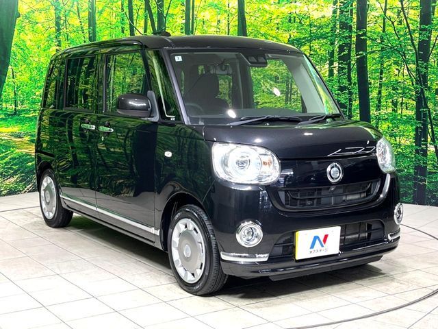 DAIHATSU MOVE CANBUS 2020 Image 31