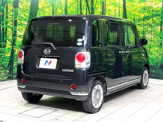 DAIHATSU MOVE CANBUS 2020 Image 31