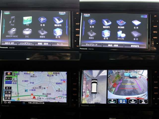 SUZUKI SPACIA GEAR 2022 Image 31