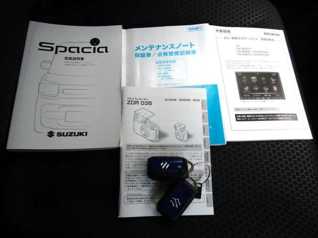 SUZUKI SPACIA GEAR 2022 Image 31