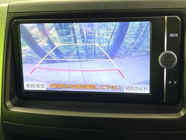 TOYOTA VOXY 2013 Image 31