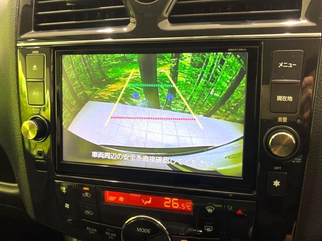 NISSAN SERENA  S-HYBRID 2013 Image 31