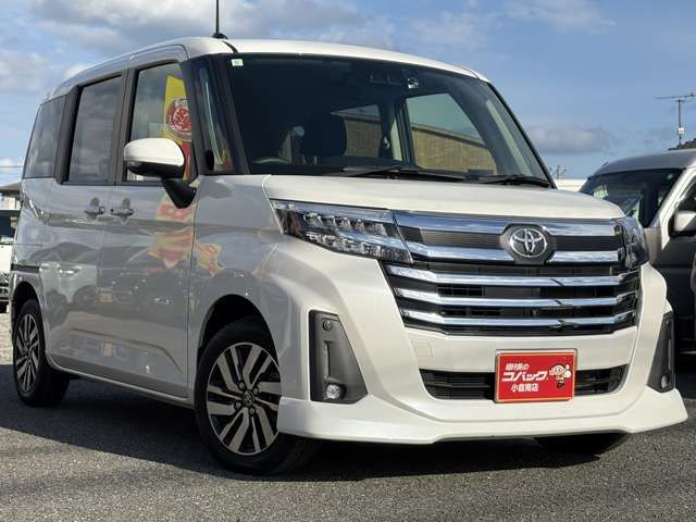 TOYOTA ROOMY 2023 Image 31