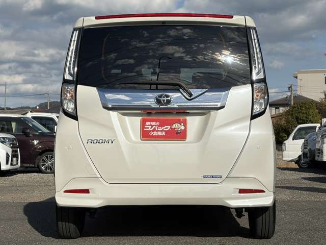 TOYOTA ROOMY 2023 Image 31