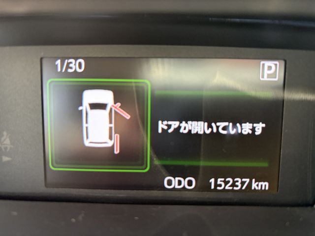 TOYOTA ROOMY 2023 Image 31