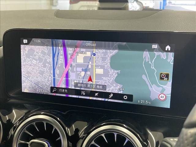 MERCEDES BENZ GLA CL 2020 Image 31