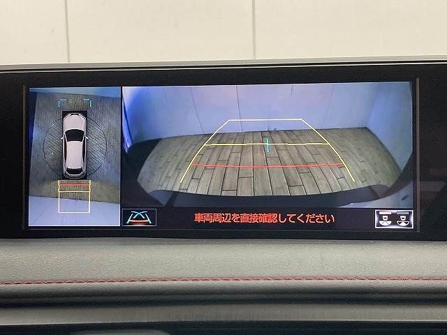 TOYOTA LEXUS UX250H 2019 Image 31