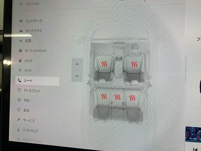 TESLA MODEL Y 2022 Image 31