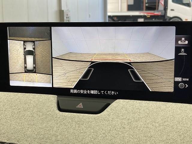 MAZDA CX-80 PHEV 2024 Image 31