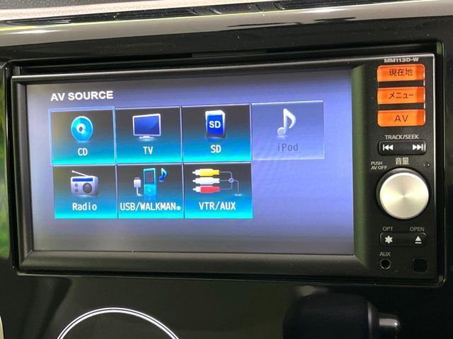 NISSAN DAYZ 2013 Image 31