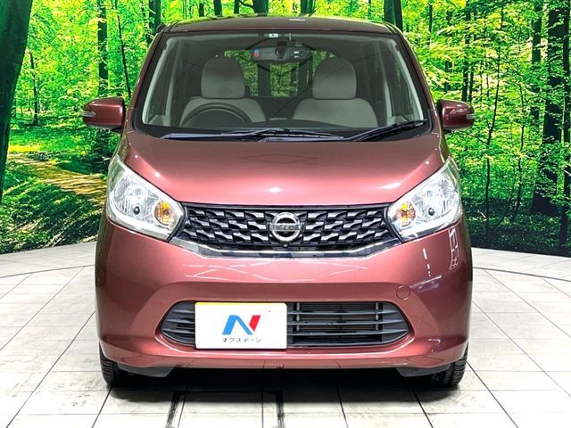 NISSAN DAYZ 2013 Image 31