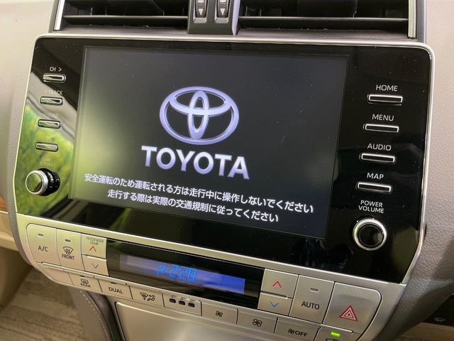 TOYOTA LANDCRUISER PRADO 2023 Image 31