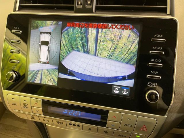 TOYOTA LANDCRUISER PRADO 2023 Image 31