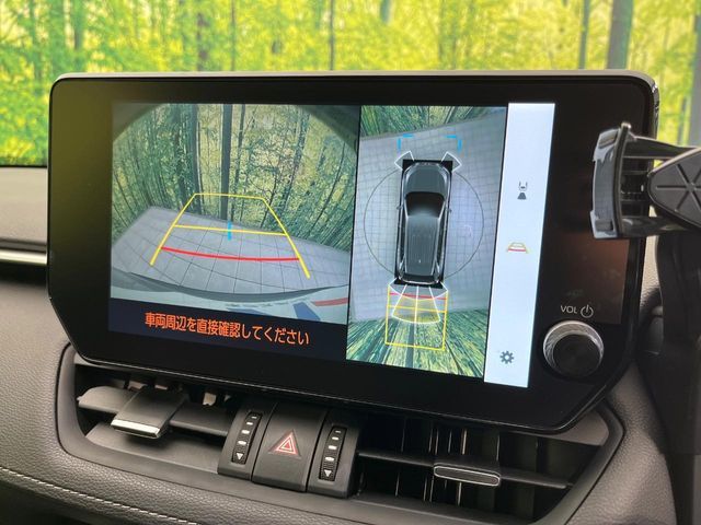 TOYOTA RAV4 4WD 2024 Image 31