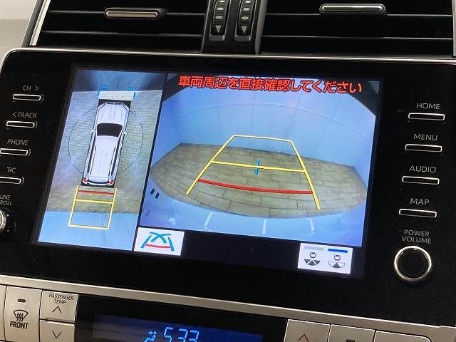 TOYOTA LANDCRUISER PRADO 2022 Image 31