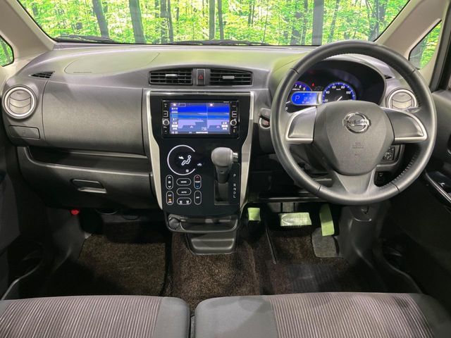 NISSAN DAYZ 4WD 2016 Image 31