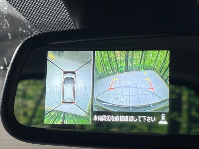 NISSAN DAYZ 4WD 2016 Image 31