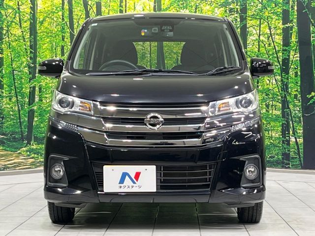 NISSAN DAYZ 4WD 2016 Image 31