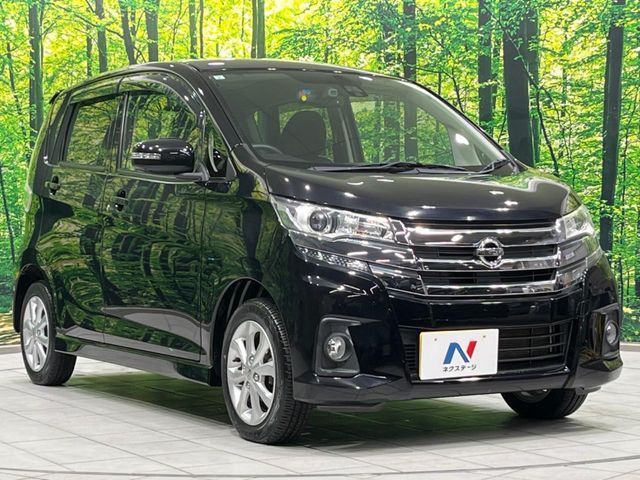 NISSAN DAYZ 4WD 2016 Image 31