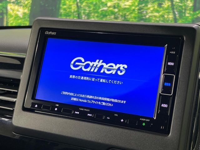 HONDA N BOX CUSTOM 2021 Image 31