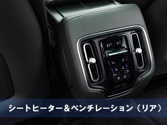 ASTON MARTIN SUV 2023 Image 31