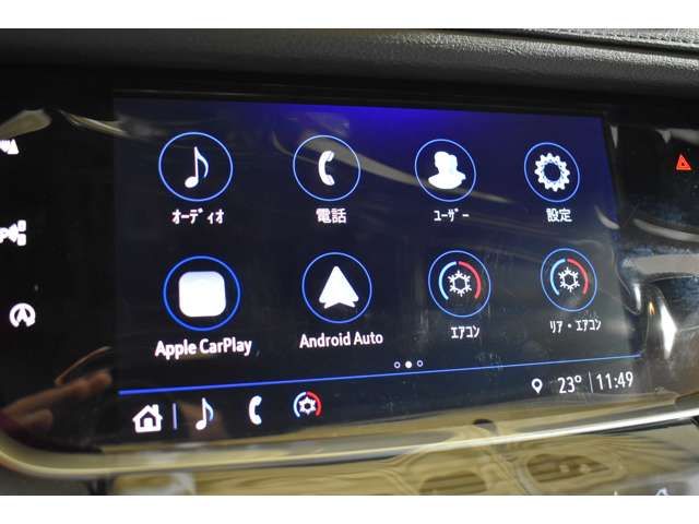 CADILLAC XT5 2025 Image 31