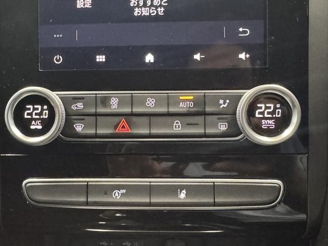 RENAULT MEGANE HATCH 2025 Image 31