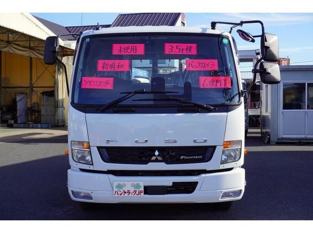 MITSUBISHI FUSOU FIGHTER 2024 Image 31