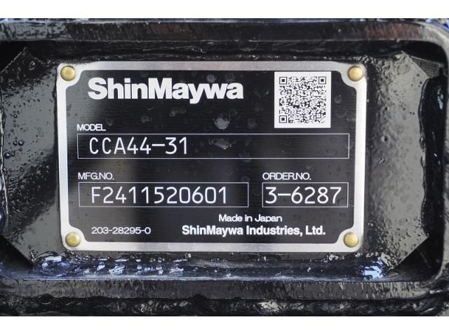 MITSUBISHI FUSOU FIGHTER 2024 Image 31