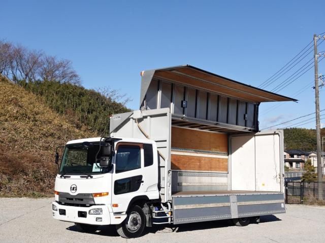 NISSAN DIESEL CONDOR 2013 Image 31