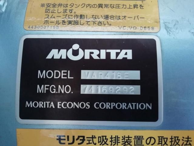 MITSUBISHI CANTER 2017 Image 31