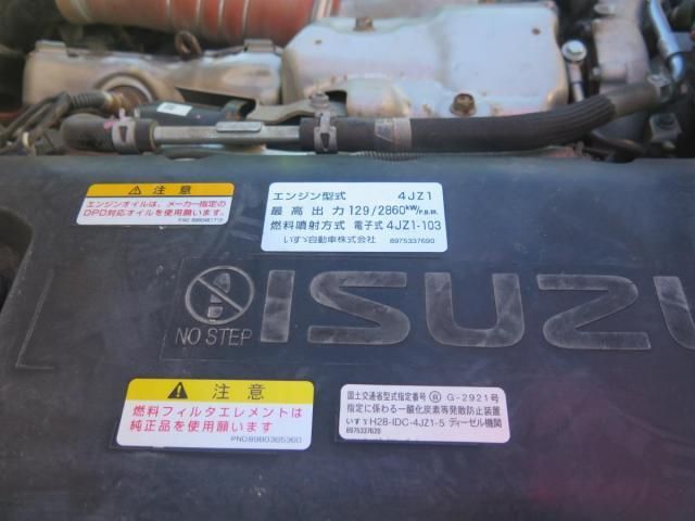 ISUZU ELF 2021 Image 31