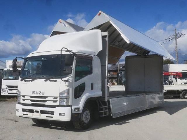 ISUZU FORWARD 2015 Image 31
