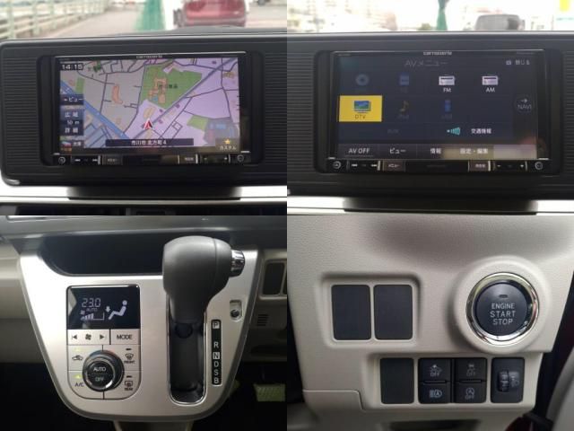 DAIHATSU CAST STYLE 2018 Image 31