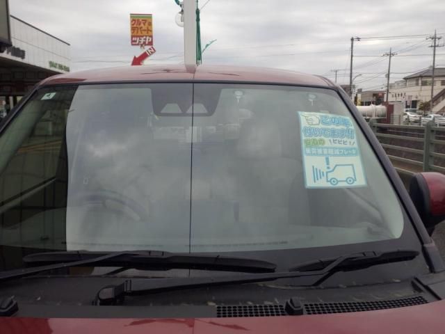 DAIHATSU CAST STYLE 2018 Image 31