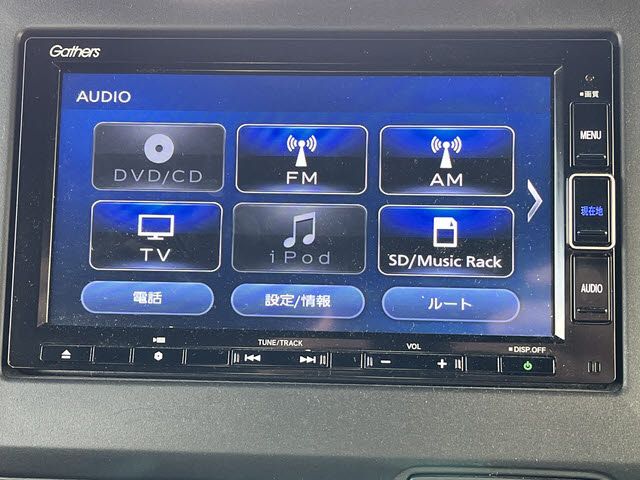 HONDA N BOX CUSTOM 2020 Image 31