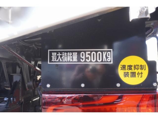 MITSUBISHI FUSOU SUPER GREAT 2025 Image 31