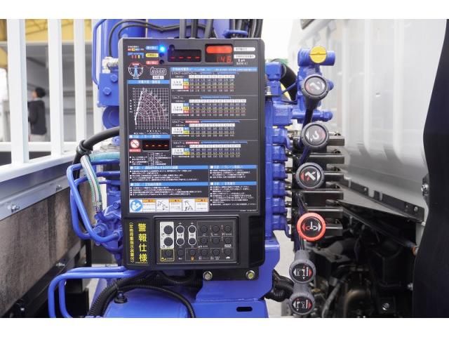 MITSUBISHI CANTER 2024 Image 31