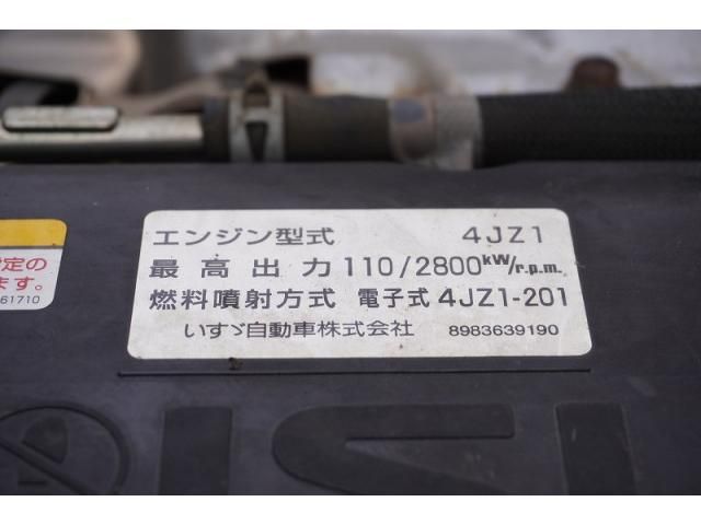 ISUZU ELF 2021 Image 31