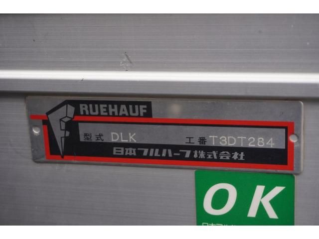 ISUZU ELF 2021 Image 31